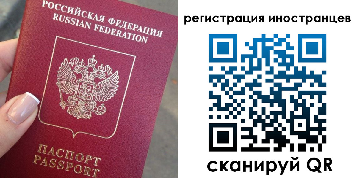 найти адрес прописки в Хвалынске